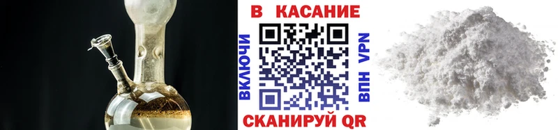 Магазин наркотиков Конаково OMG ссылка  Марихуана  Мефедрон  Гашиш  Альфа ПВП 