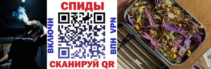 Бутират BDO  Конаково 