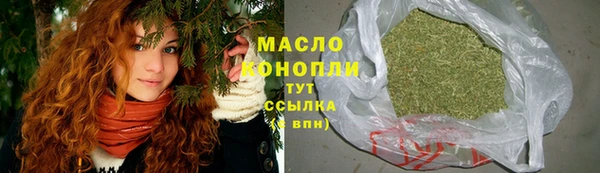 jwh Алексин