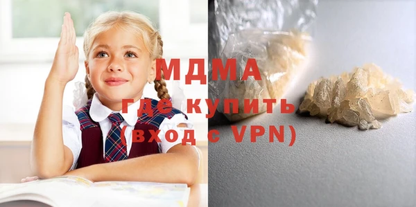 гашик Алзамай