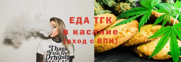 гашик Алзамай