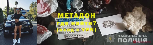 ПСИЛОЦИБИНОВЫЕ ГРИБЫ Алексеевка