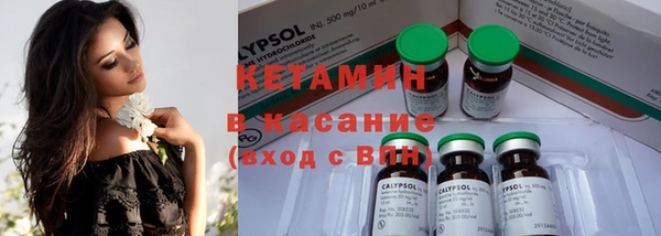 ПСИЛОЦИБИНОВЫЕ ГРИБЫ Алексеевка
