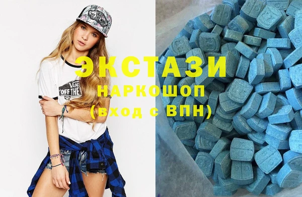 MESCALINE Абдулино