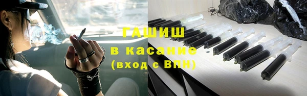 ПСИЛОЦИБИНОВЫЕ ГРИБЫ Алексеевка