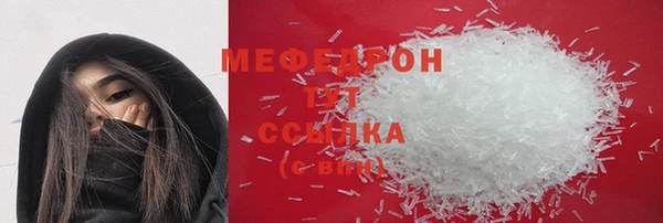jwh Алексин