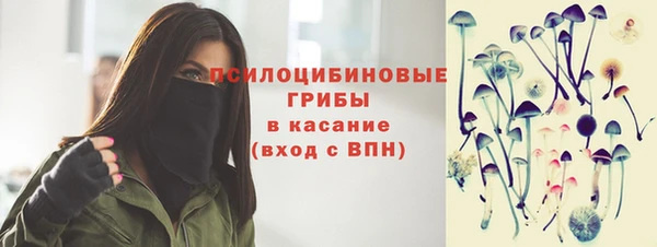 jwh Алексин