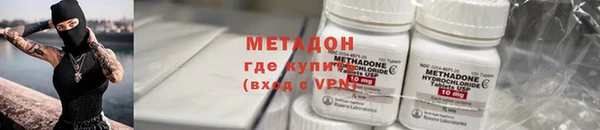 гашик Алзамай