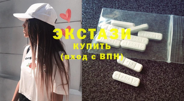 гашик Алзамай