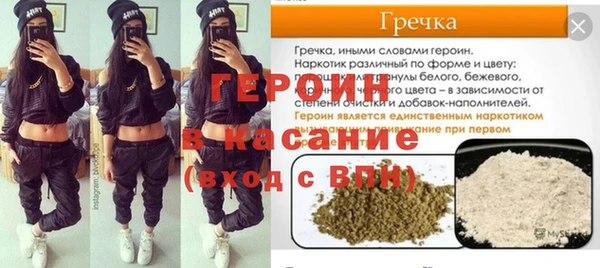 гашик Алзамай