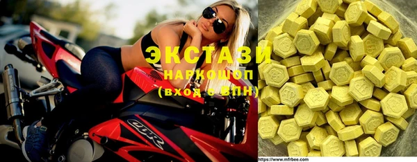 гашик Алзамай