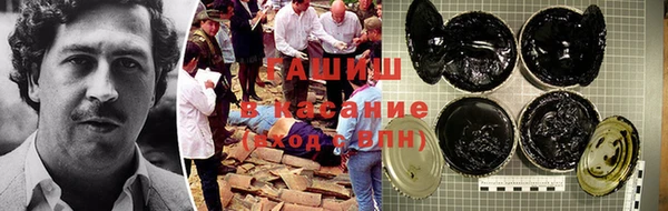 jwh Алексин