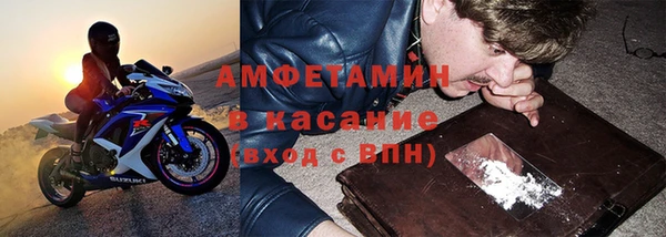 дурь Абаза