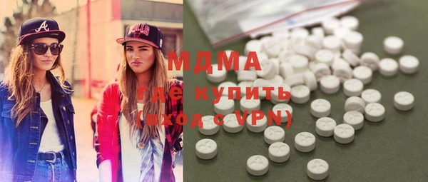 ПСИЛОЦИБИНОВЫЕ ГРИБЫ Алексеевка