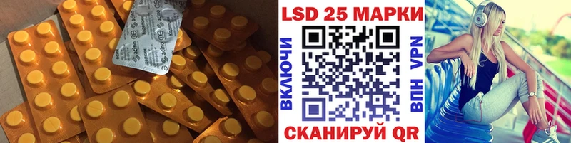 MEGA ССЫЛКА  Конаково  ЛСД экстази ecstasy 