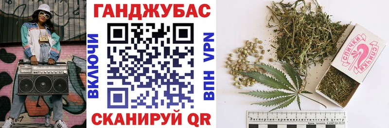 даркнет сайт Конаково МАРИХУАНА конопля